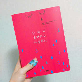 WOOOW1996님이 올린 리뷰 사진 1