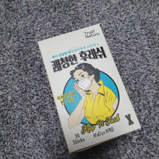 애플트리님이 올린 리뷰 사진 1