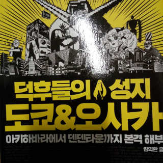 최다인님이 올린 리뷰 사진 1