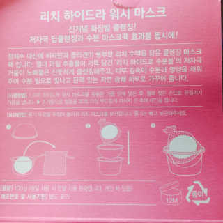 비글리진님이 올린 리뷰 사진 3