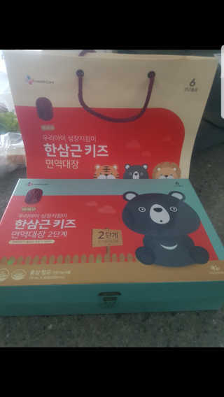 홍쓰님이 올린 리뷰 사진 3