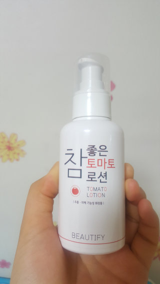 erinx0809님이 올린 리뷰 사진 1
