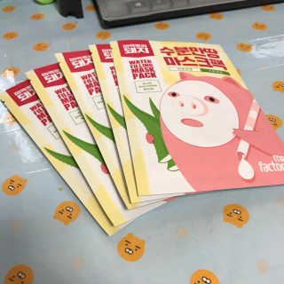 우동뀨님이 올린 리뷰 사진 1