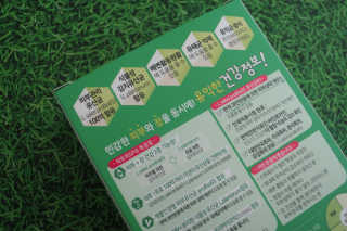 미니유님이 올린 리뷰 사진 3