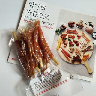 환희님이 올린 리뷰 사진 1