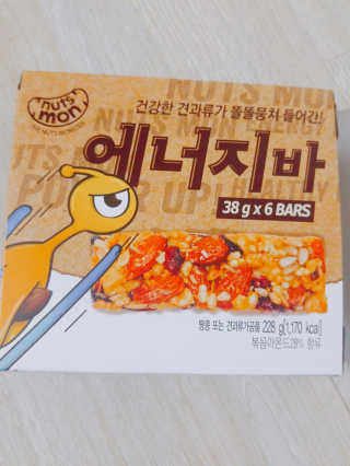 견과가 똘똘 뭉쳐들어간 넛츠몬 에너지바 1BOX 6개입 — 5점을 준 리뷰어가 2018년 1월 올린 사용 사진