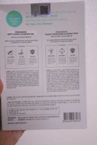 세마님이 올린 리뷰 사진 4