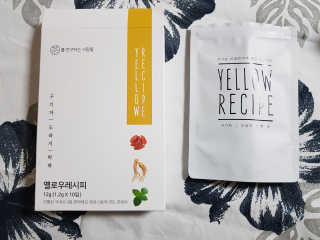 gajete님이 올린 리뷰 사진 1