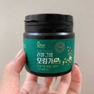 보리차님이 올린 리뷰 사진 2