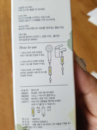 지유닝님이 올린 리뷰 사진 2