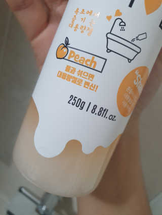 으니님이 올린 리뷰 사진 3