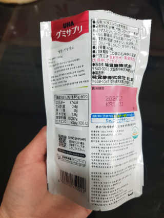 미미네님이 올린 리뷰 사진 2