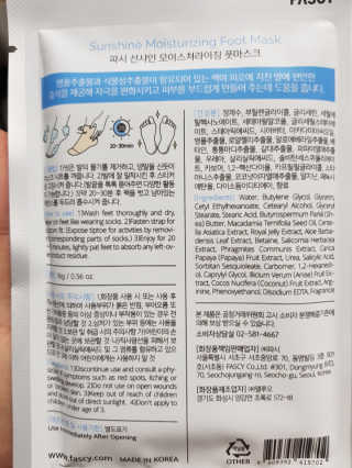 호잇님이 올린 리뷰 사진 4