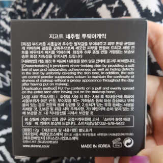 한솔님이 올린 리뷰 사진 3