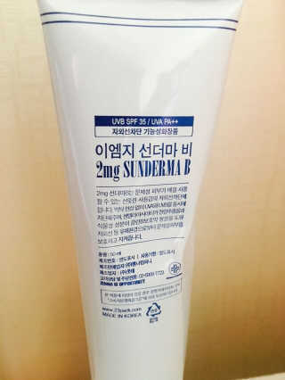 정혜인님이 올린 리뷰 사진 3