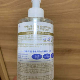 보헤미안망고님이 올린 리뷰 사진 2