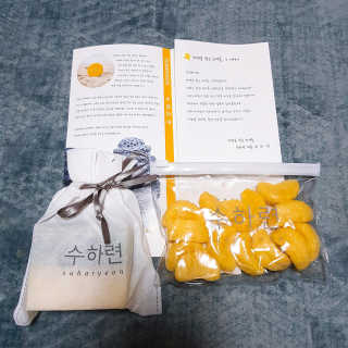 공이쓰님이 올린 리뷰 사진 1