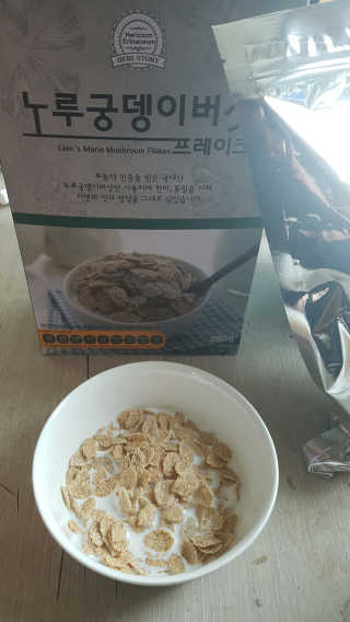 이플님이 올린 리뷰 사진 1