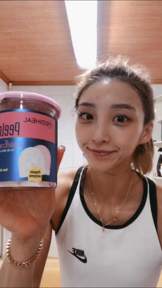 메디힐 필로소프트 버블레이저 패드 — 3.83점을 준 리뷰어가 2018년 9월 올린 사용 사진