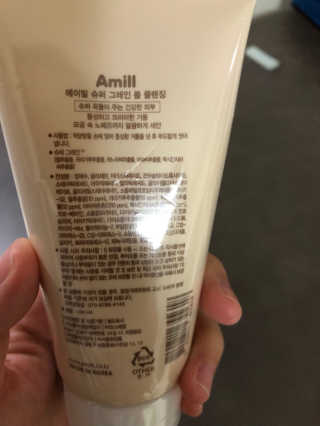 깜빡맘님이 올린 리뷰 사진 2