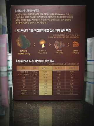 Ren님이 올린 리뷰 사진 3