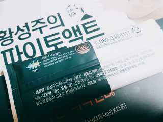 성규님이 올린 리뷰 사진 2