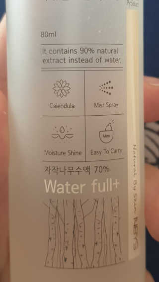 Tasha님이 올린 리뷰 사진 3