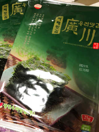 herbeve님이 올린 리뷰 사진 1