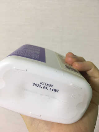 MJ님이 올린 리뷰 사진 2