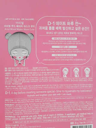 꿀피부님이 올린 리뷰 사진 3