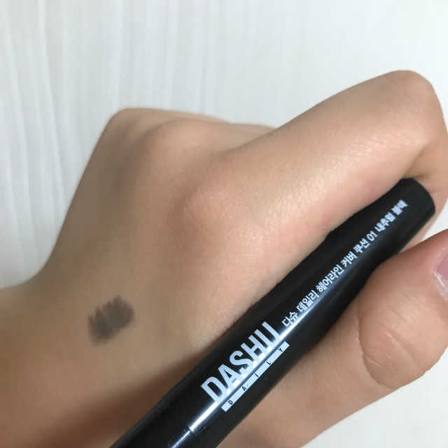 다슈 데일리 헤어라인 커버 쿠션 리뷰 사진