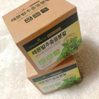 aa14님이 올린 리뷰 사진 2