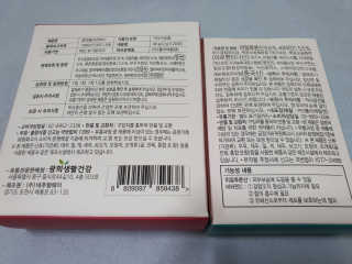 선가드님이 올린 리뷰 사진 2