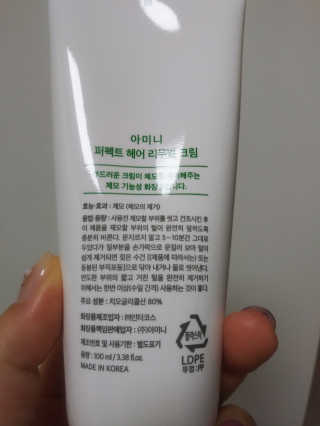 이린님이 올린 리뷰 사진 3