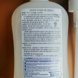 뿅뿅땡글맘님이 올린 리뷰 사진 2