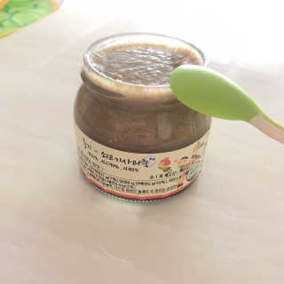 삶은달걀님이 올린 리뷰 사진 1