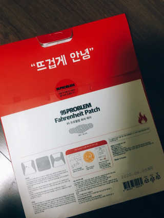 sue님이 올린 리뷰 사진 2