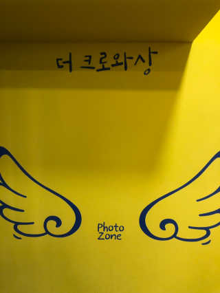 밈님이 올린 리뷰 사진 2