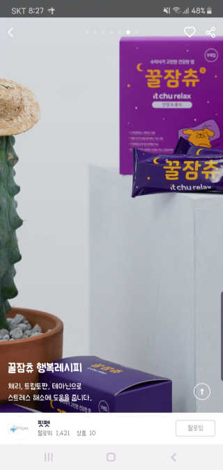 김푸들님이 올린 리뷰 사진 3