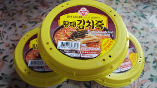 써니님이 올린 리뷰 사진 2