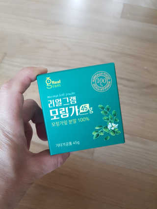 정은주님이 올린 리뷰 사진 3