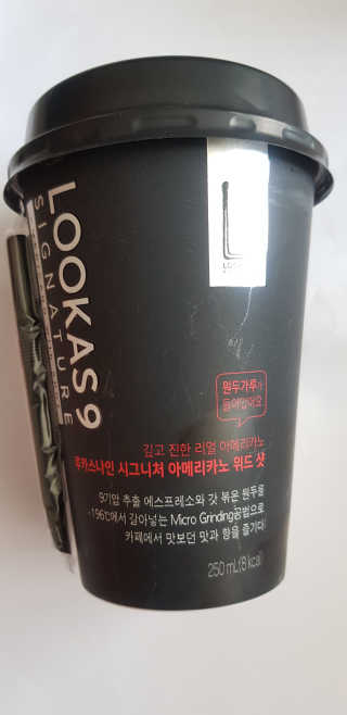 soosoo님이 올린 리뷰 사진 1