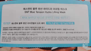 조태현님이 올린 리뷰 사진 3