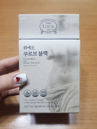 [하우투잇] 뤼에르 쿠르브 블랙 10ml x 30포 총 300ml — 5점을 준 리뷰어가 2020년 3월 올린 사용 사진