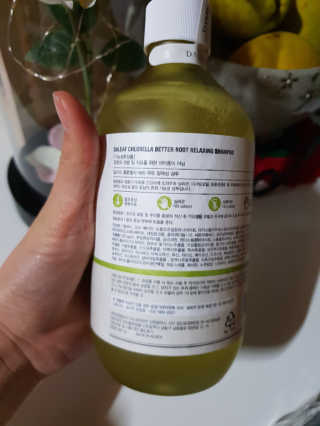 달리프 클로렐라 베러 루트 릴렉싱 샴푸 500ml — 4.83점을 준 리뷰어가 2018년 12월 올린 사용 사진