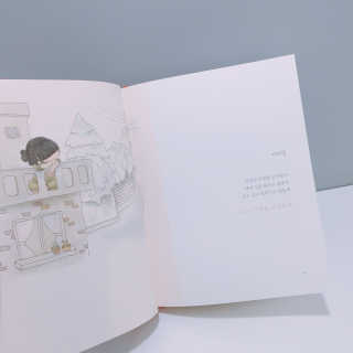 황세현님이 올린 리뷰 사진 2