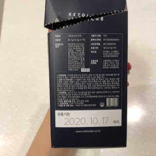 자두님이 올린 리뷰 사진 3