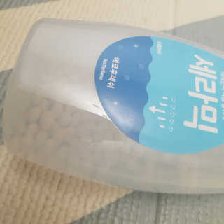나도써볼래님이 올린 리뷰 사진 2