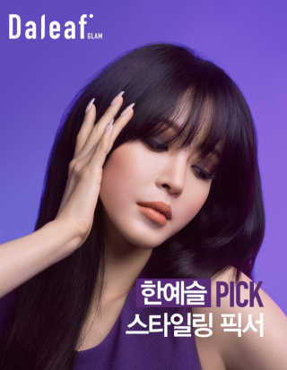 kykyyam님이 올린 리뷰 사진 1