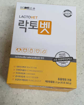 쏭야님이 올린 리뷰 사진 2